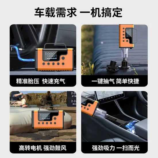 12V 10000mAh 37wh Multi